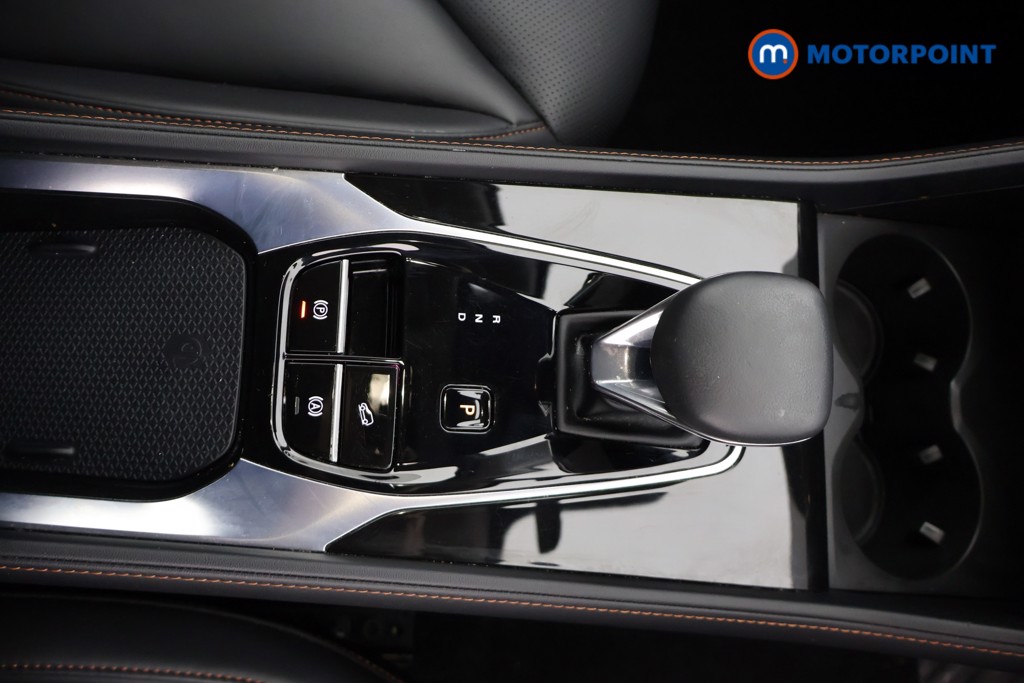Mg Motor Uk HS Trophy Automatic Petrol-Electric Hybrid SUV - Stock Number (1686127) - 14th supplementary image