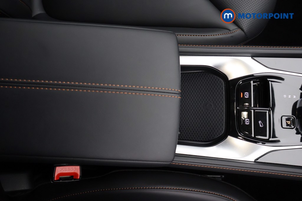 Mg Motor Uk HS Trophy Automatic Petrol-Electric Hybrid SUV - Stock Number (1686135) - 15th supplementary image