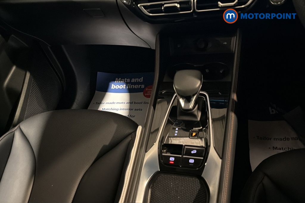 Mg Motor Uk HS Trophy Automatic Petrol-Electric Hybrid SUV - Stock Number (1686264) - 15th supplementary image