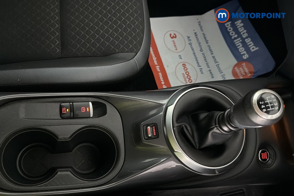 Nissan Juke N-Connecta Manual Petrol SUV - Stock Number (1686805) - 15th supplementary image