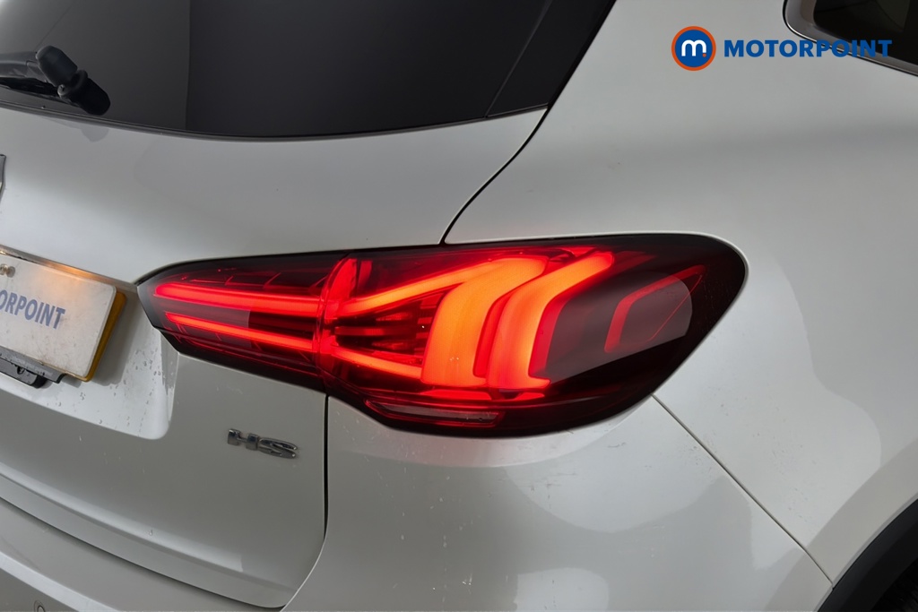 Mg Motor Uk HS Trophy Automatic Petrol SUV - Stock Number (1687840) - 36th supplementary image