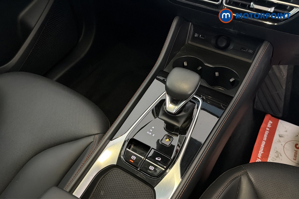 Mg Motor Uk HS Trophy Automatic Petrol SUV - Stock Number (1688675) - 15th supplementary image
