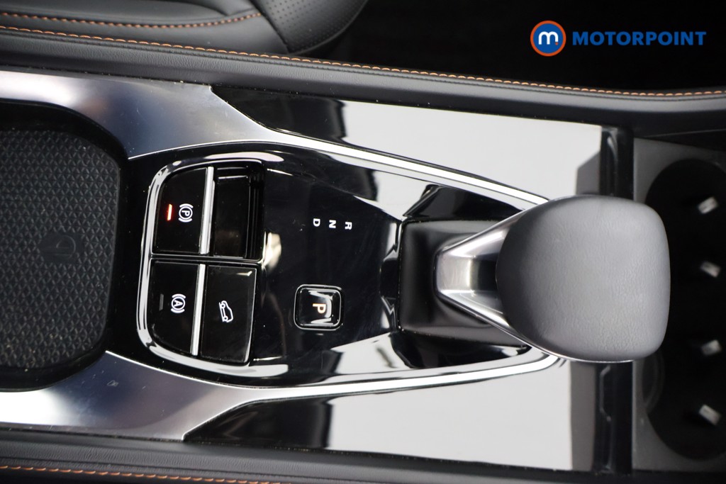 Mg Motor Uk HS Trophy Automatic Petrol-Electric Hybrid SUV - Stock Number (1688790) - 10th supplementary image