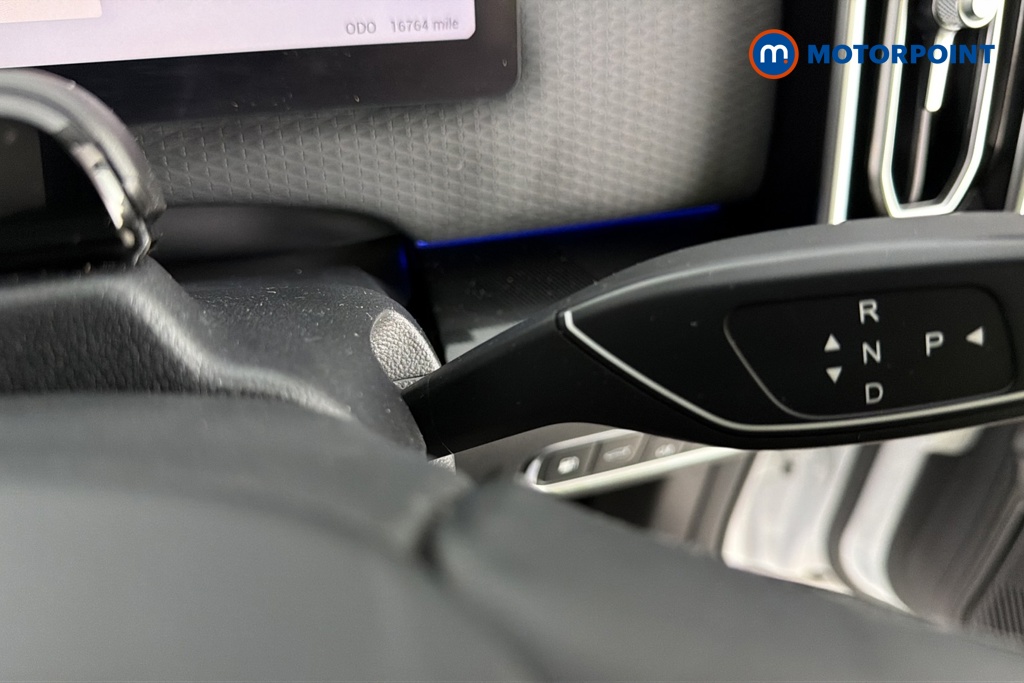Jaecoo 7 Luxury Automatic Petrol Plug-In Hybrid SUV - Stock Number (1689010) - 6th supplementary image