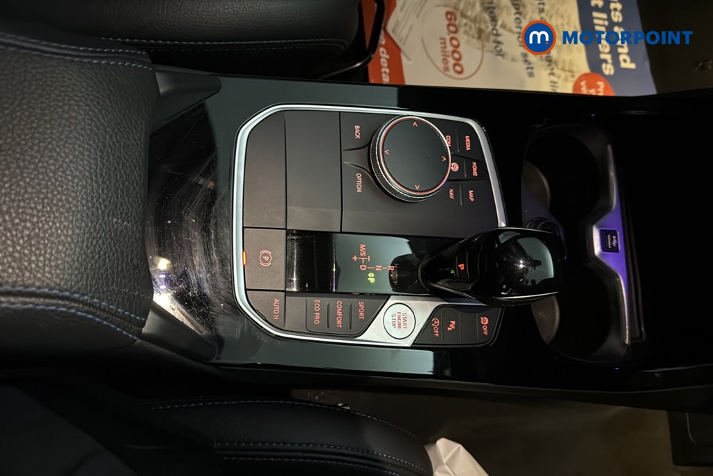 BMW 1 Series M Sport Automatic Petrol Hatchback - Stock Number (1689398) - 15th supplementary image