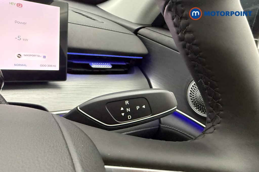 Chery Tiggo 8 Summit Automatic Petrol Plug-In Hybrid SUV - Stock Number (1682724) - 5th supplementary image