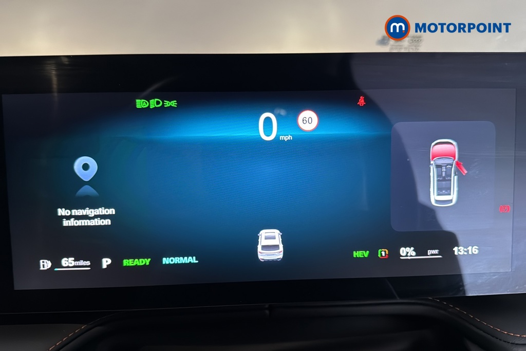 Mg Motor Uk HS Trophy Automatic Petrol-Electric Hybrid SUV - Stock Number (1683424) - 7th supplementary image