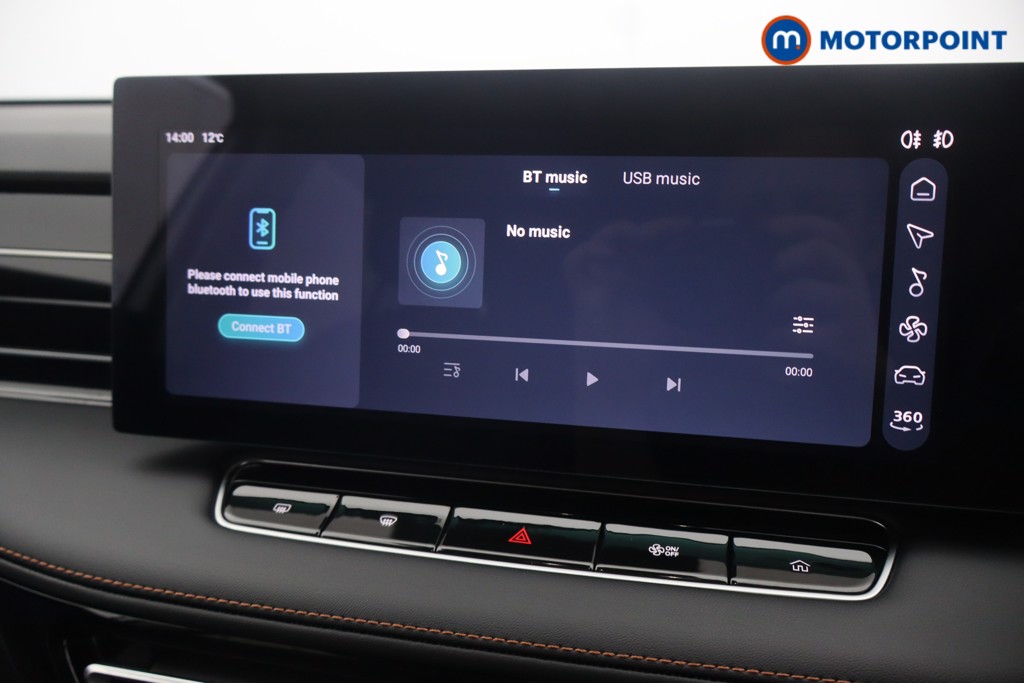 Mg Motor Uk HS Trophy Automatic Petrol-Electric Hybrid SUV - Stock Number (1683456) - 14th supplementary image