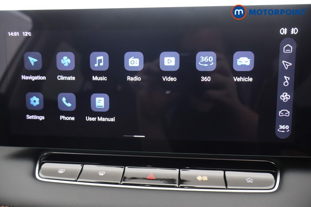 Mg Motor Uk HS Trophy Automatic Petrol-Electric Hybrid SUV - Stock Number (1683456) - 23rd supplementary image