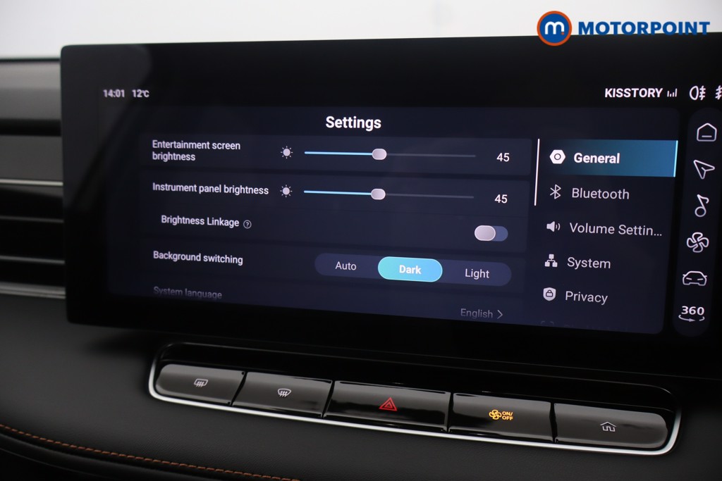 Mg Motor Uk HS Trophy Automatic Petrol-Electric Hybrid SUV - Stock Number (1683456) - 25th supplementary image