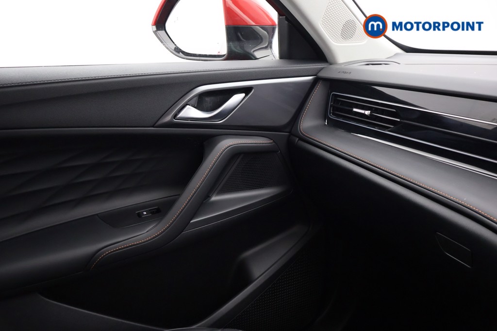 Mg Motor Uk HS Trophy Automatic Petrol-Electric Hybrid SUV - Stock Number (1686115) - 16th supplementary image