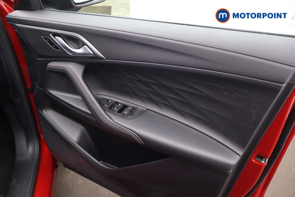 Mg Motor Uk HS Trophy Automatic Petrol-Electric Hybrid SUV - Stock Number (1686115) - 20th supplementary image