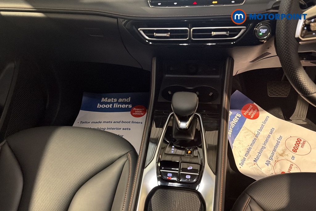 Mg Motor Uk HS Trophy Automatic Petrol-Electric Hybrid SUV - Stock Number (1686166) - 15th supplementary image