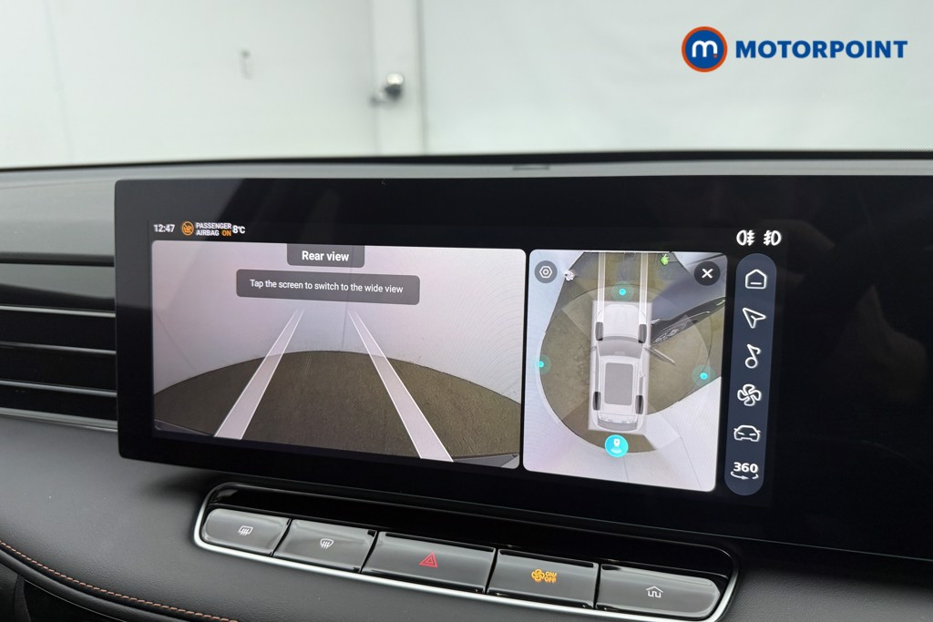 Mg Motor Uk HS Trophy Automatic Petrol-Electric Hybrid SUV - Stock Number (1686183) - 19th supplementary image