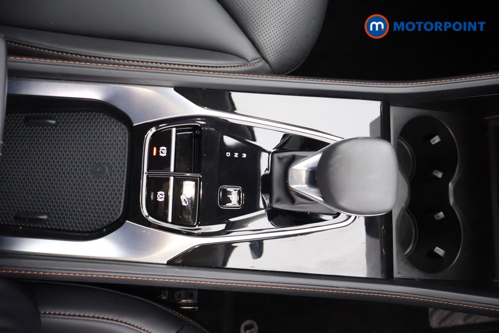 Mg Motor Uk HS Trophy Automatic Petrol-Electric Hybrid SUV - Stock Number (1686200) - 13th supplementary image