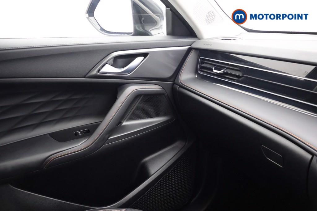 Mg Motor Uk HS Trophy Automatic Petrol-Electric Hybrid SUV - Stock Number (1686200) - 16th supplementary image