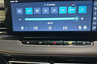 Mg Motor Uk HS Trophy Automatic Petrol-Electric Hybrid SUV - Stock Number (1686267) - 12th supplementary image