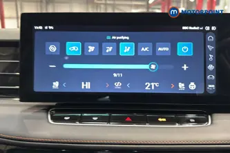 Mg Motor Uk HS Trophy Automatic Petrol-Electric Hybrid SUV - Stock Number (1686273) - 12th supplementary image