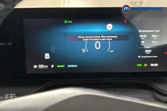 Mg Motor Uk HS Trophy Automatic Petrol-Electric Hybrid SUV - Stock Number (1686294) - 7th supplementary image