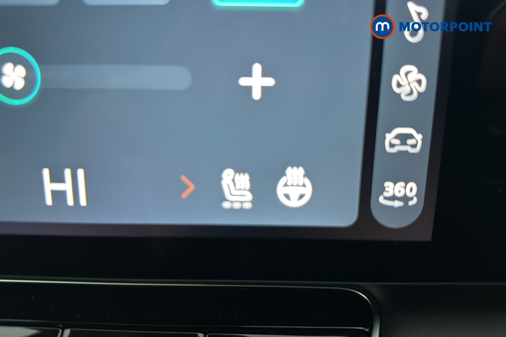 Mg Motor Uk HS Trophy Automatic Petrol-Electric Hybrid SUV - Stock Number (1686294) - 14th supplementary image