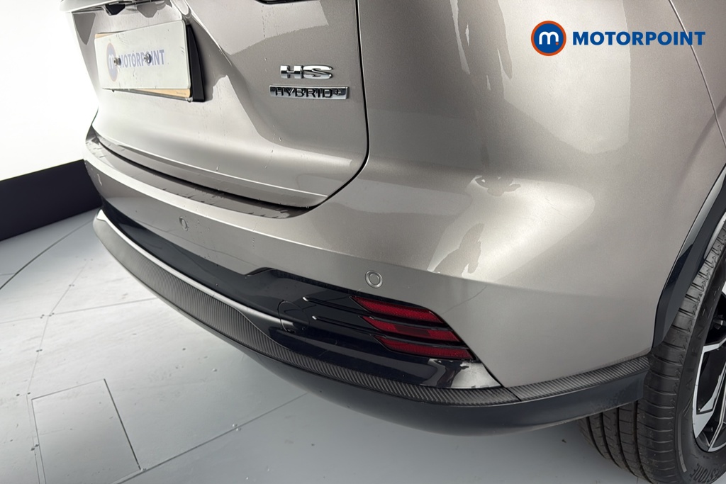 Mg Motor Uk HS Trophy Automatic Petrol-Electric Hybrid SUV - Stock Number (1686294) - 39th supplementary image