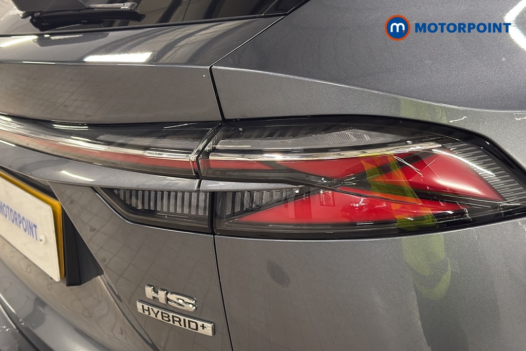 Mg Motor Uk HS Trophy Automatic Petrol-Electric Hybrid SUV - Stock Number (1686297) - 36th supplementary image