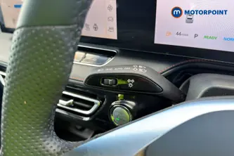 Mg Motor Uk HS Trophy Automatic Petrol-Electric Hybrid SUV - Stock Number (1688806) - 5th supplementary image