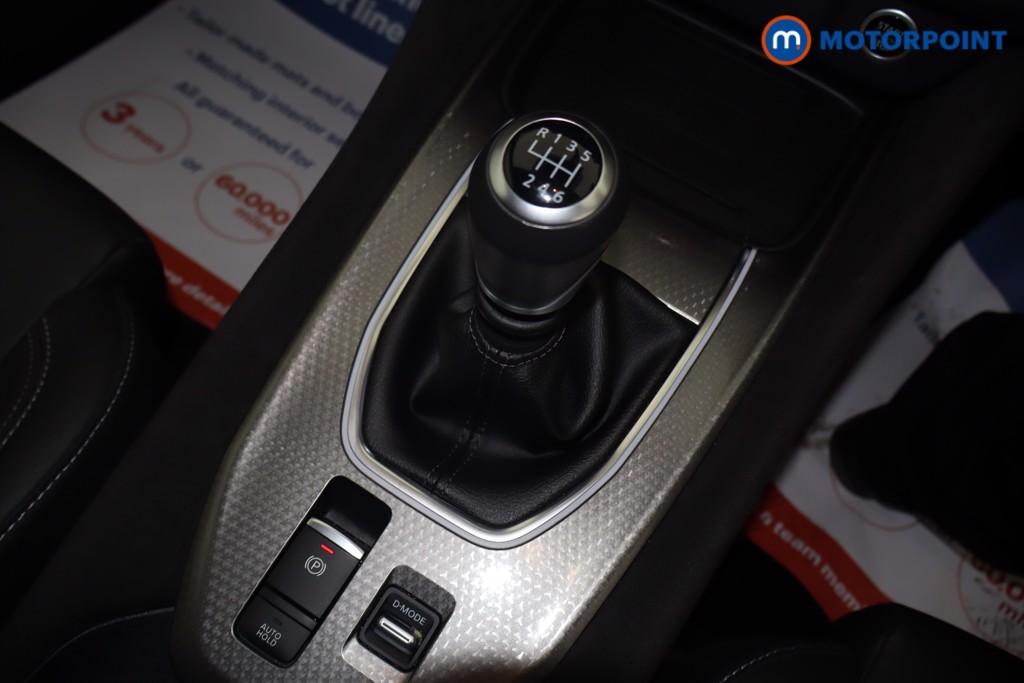 Nissan Qashqai N-Design Manual Petrol SUV - Stock Number (1690137) - 12th supplementary image