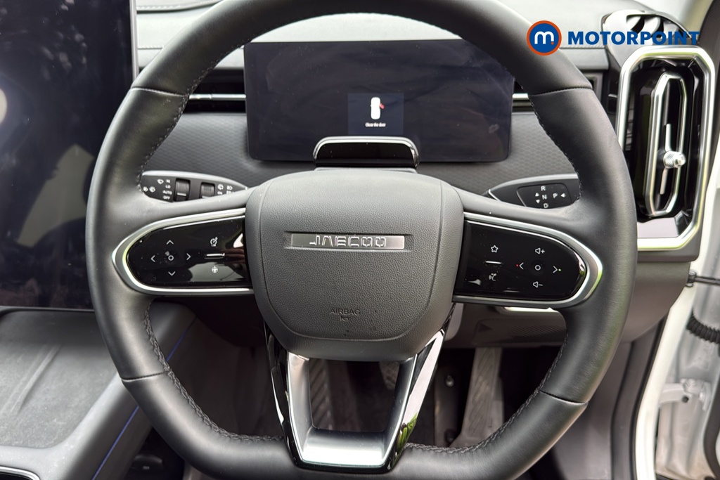 Jaecoo 7 Luxury Automatic Petrol Plug-In Hybrid SUV - Stock Number (1691773) - 2nd supplementary image