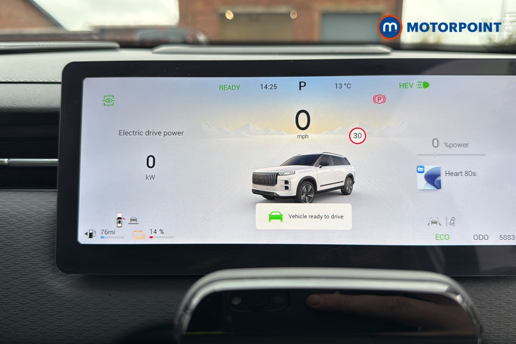 Jaecoo 7 Luxury Automatic Petrol Plug-In Hybrid SUV - Stock Number (1691773) - 7th supplementary image