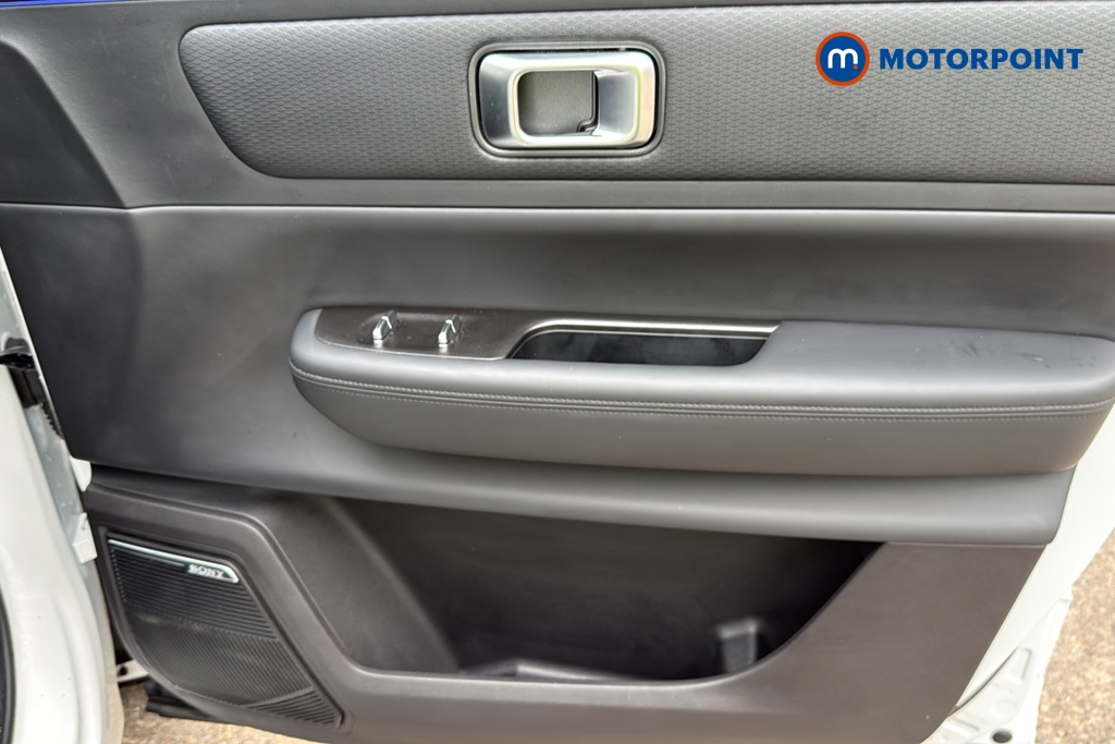 Jaecoo 7 Luxury Automatic Petrol Plug-In Hybrid SUV - Stock Number (1691773) - 18th supplementary image
