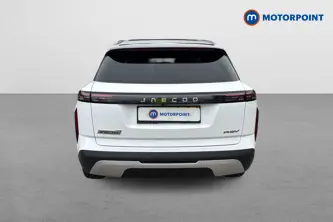 Jaecoo 7 Luxury Automatic Petrol Plug-In Hybrid SUV - Stock Number (1691773) - Rear bumper