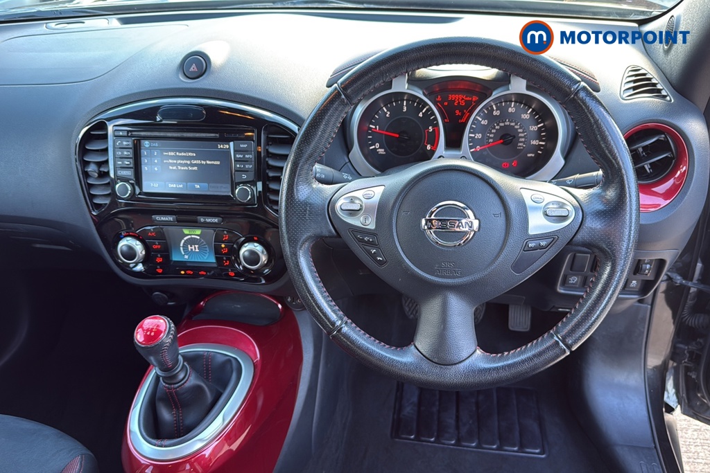 Nissan Juke N-Connecta Manual Diesel SUV - Stock Number (1667439) - 2nd supplementary image