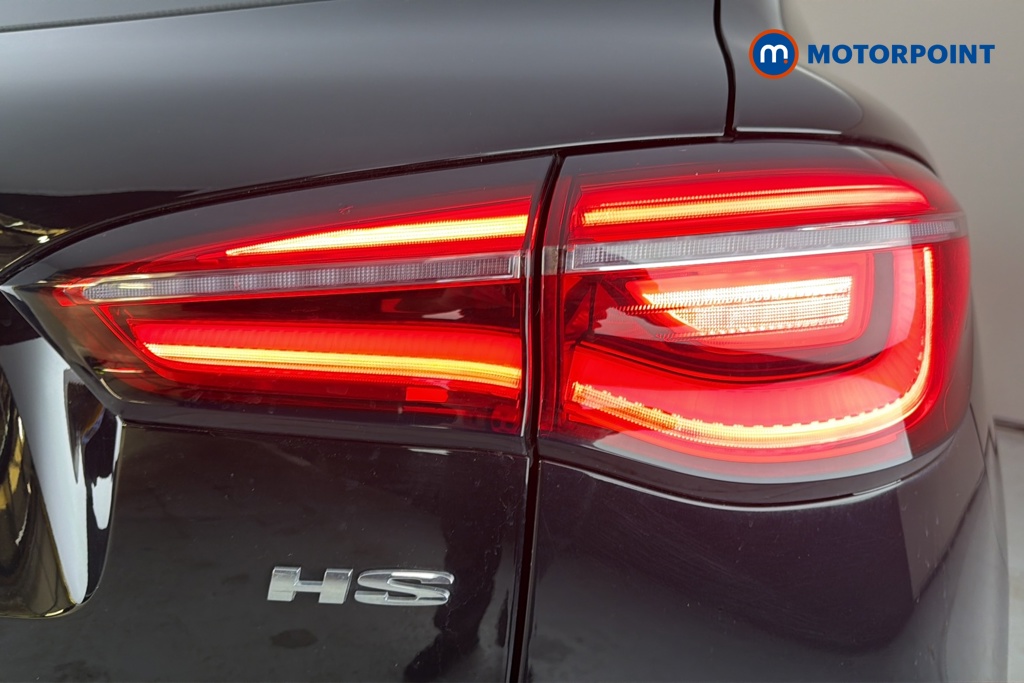 Mg Motor Uk HS Exclusive Automatic Petrol SUV - Stock Number (1681471) - 36th supplementary image