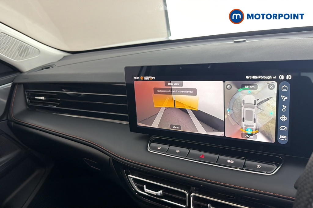 Mg Motor Uk HS Trophy Automatic Petrol-Electric Hybrid SUV - Stock Number (1683445) - 13th supplementary image