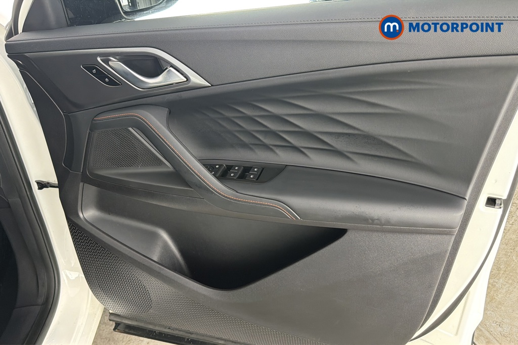 Mg Motor Uk HS Trophy Automatic Petrol-Electric Hybrid SUV - Stock Number (1683445) - 18th supplementary image