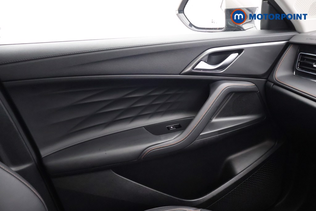 Mg Motor Uk HS Trophy Automatic Petrol-Electric Hybrid SUV - Stock Number (1686164) - 11th supplementary image