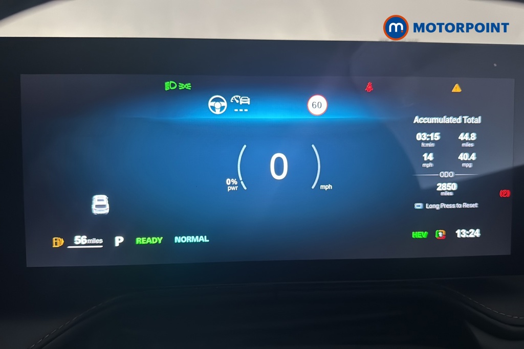 Mg Motor Uk HS Trophy Automatic Petrol-Electric Hybrid SUV - Stock Number (1686292) - 7th supplementary image