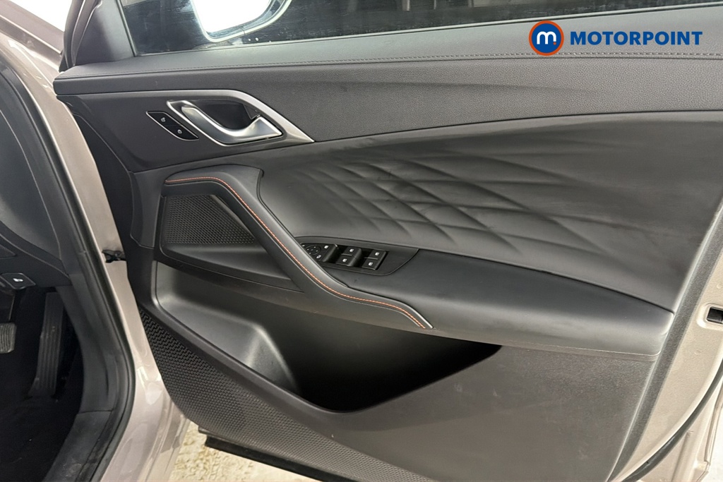 Mg Motor Uk HS Trophy Automatic Petrol-Electric Hybrid SUV - Stock Number (1686301) - 18th supplementary image