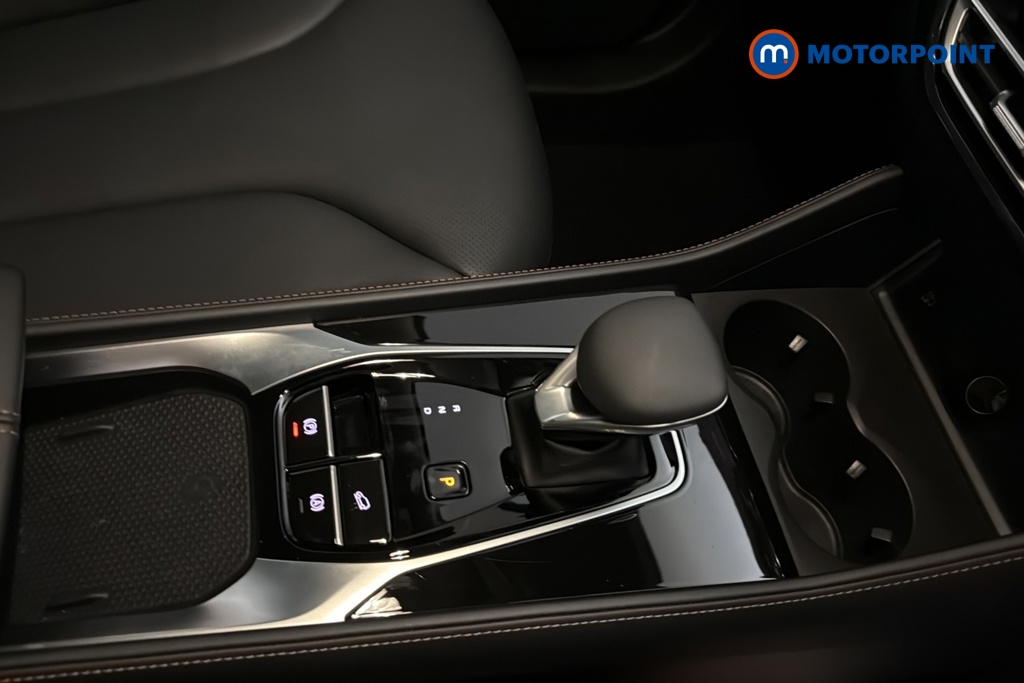 Mg Motor Uk HS Trophy Automatic Petrol-Electric Hybrid SUV - Stock Number (1687529) - 16th supplementary image