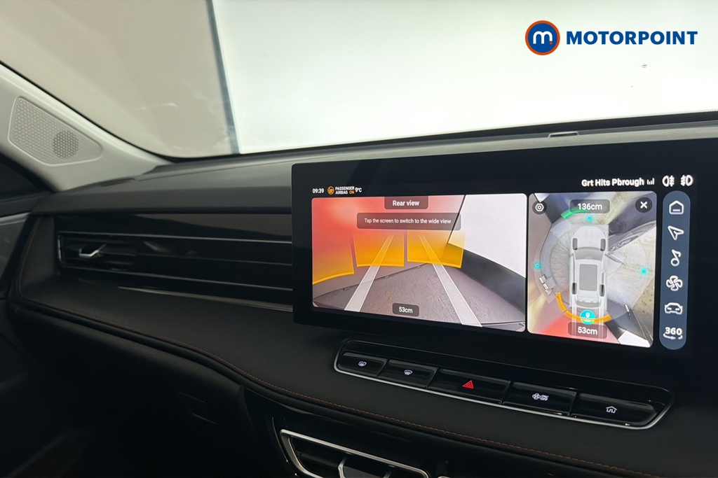 Mg Motor Uk HS Trophy Automatic Petrol-Electric Hybrid SUV - Stock Number (1688751) - 13th supplementary image