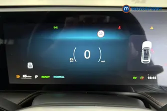 Mg Motor Uk HS Trophy Automatic Petrol-Electric Hybrid SUV - Stock Number (1688773) - 7th supplementary image