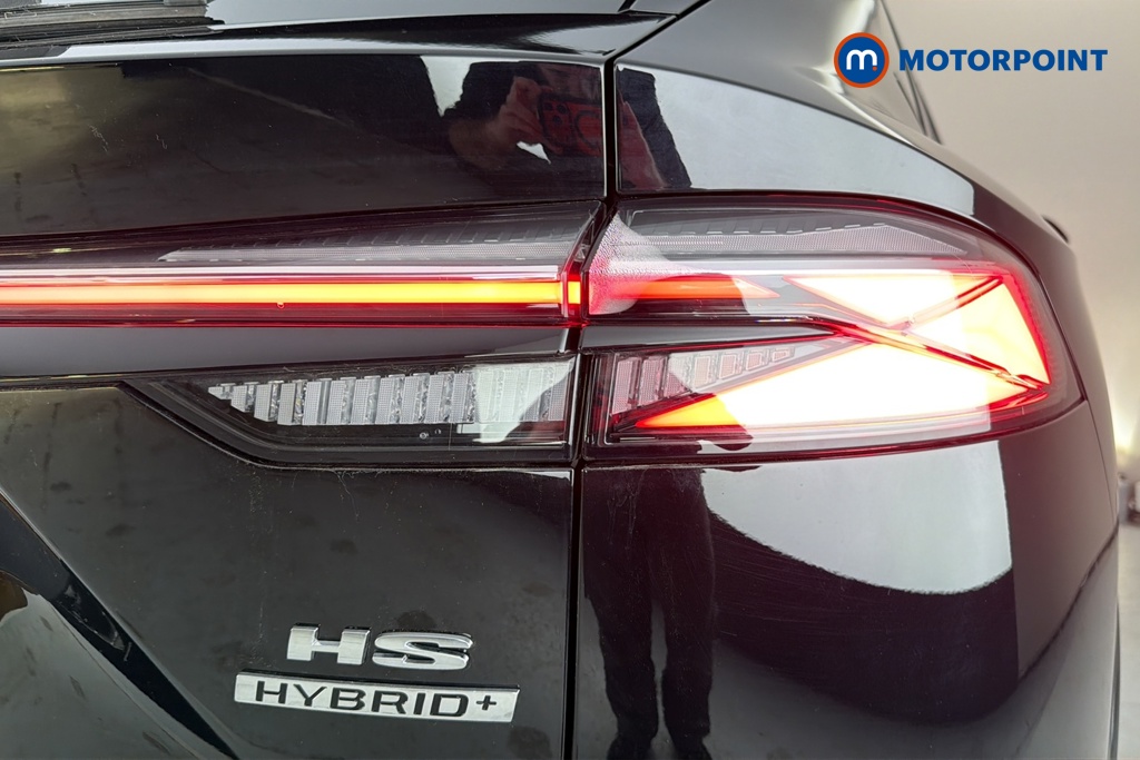 Mg Motor Uk HS Trophy Automatic Petrol-Electric Hybrid SUV - Stock Number (1688773) - 36th supplementary image
