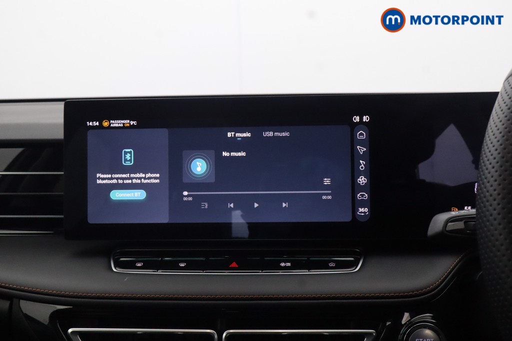 Mg Motor Uk HS Trophy Automatic Petrol-Electric Hybrid SUV - Stock Number (1688808) - 3rd supplementary image