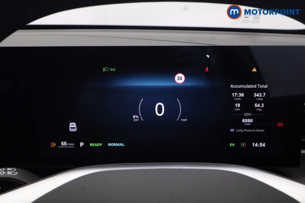 Mg Motor Uk HS Trophy Automatic Petrol-Electric Hybrid SUV - Stock Number (1688808) - 6th supplementary image