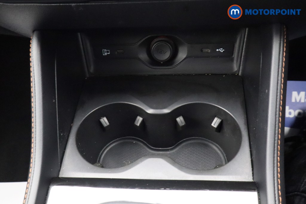 Mg Motor Uk HS Trophy Automatic Petrol-Electric Hybrid SUV - Stock Number (1688808) - 17th supplementary image