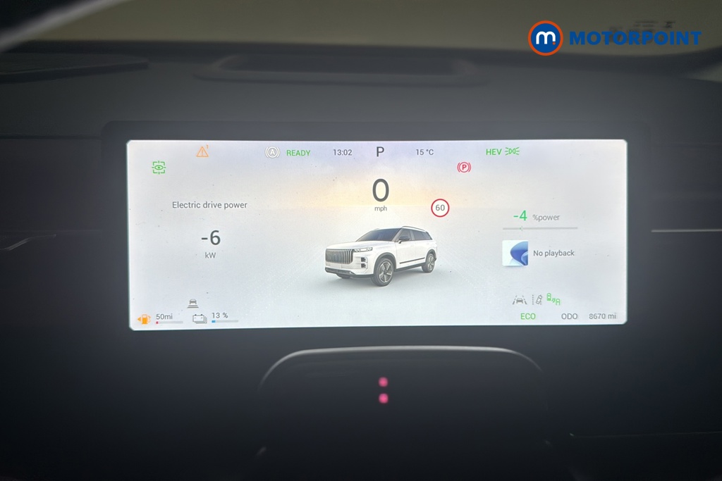 Jaecoo 7 Luxury Automatic Petrol Plug-In Hybrid SUV - Stock Number (1691692) - 7th supplementary image