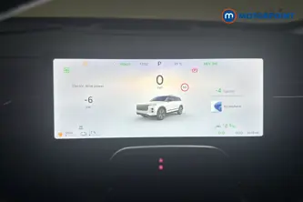 Jaecoo 7 Luxury Automatic Petrol Plug-In Hybrid SUV - Stock Number (1691692) - 7th supplementary image