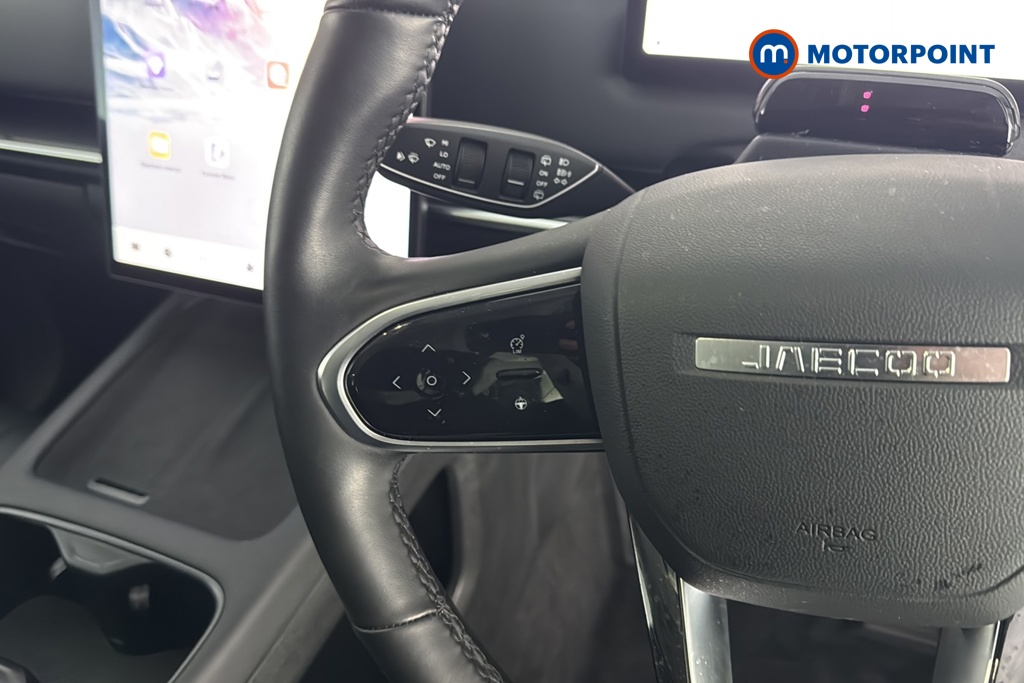 Jaecoo 7 Luxury Automatic Petrol Plug-In Hybrid SUV - Stock Number (1691721) - 4th supplementary image