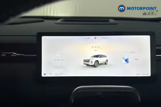 Jaecoo 7 Luxury Automatic Petrol Plug-In Hybrid SUV - Stock Number (1691721) - 7th supplementary image